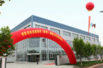 KIEFEL: New Brückner Group premises in Shouzou (China) inaugurated.
